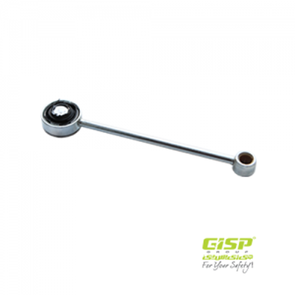 تصویر از میل ماهک کوتاه پژو 206 GISP