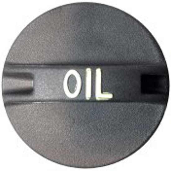 تصویر از درب روغن سمند ملی GiSP