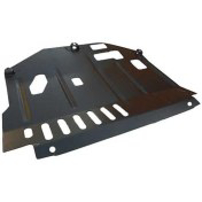 تصویر از سینی زیر موتور سمند ملی KAPLAN